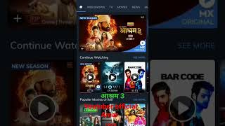 how to watch ashram 3 web series online free download MX player from Play Store screenshot 5