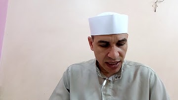 سورة البقرة(272- 286) برواية ورش عن نافع