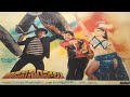 Adavi Simhalu Telugu Full Movie | Krishna | Krishnam Raju | Sridevi | Jayaprada | Trendz Telugu