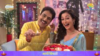 NEW! Ep 3036 - Gokuldham Ki Diwali | Taarak Mehta Ka Ooltah Chashmah | तारक मेहता का उल्टा चश्मा screenshot 3