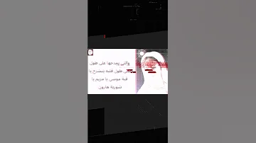 في حلاوة كده 