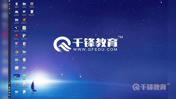 千锋Java教程：57 单点登录分析