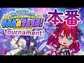 【Hololive Dreams】LETS GO TEAM 6!!! 大会本番いくぞー！！！