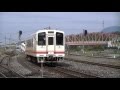 平成筑豊鉄道400形412号車 in田川後藤寺 の動画、YouTube動画。