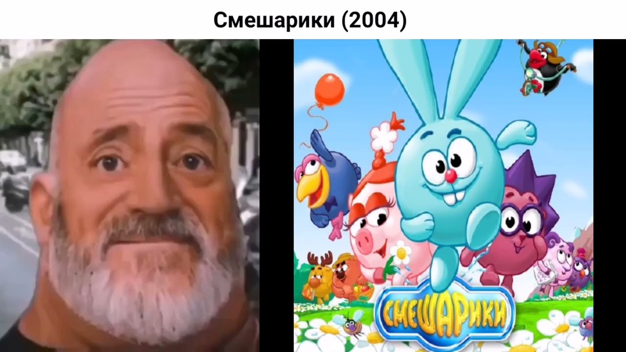 Твой крест мультфильм смотреть