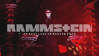 Rammstein - Du hast (Live in Moscow 2010, Multicam by Mike A)