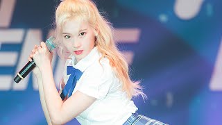 190707 포카리틴페스타 Fancy 사나(SANA) 직캠