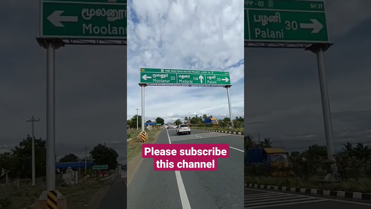Coimbatore to Madurai Highway travelling 😊🥰🙋🙋💁