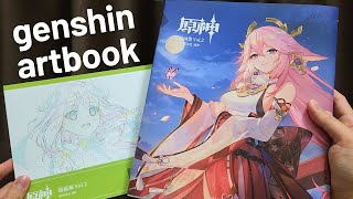 Genshin Impact Illustration Book Collection Vol. 2 Unboxing // Genshin Impact  Merchandise
