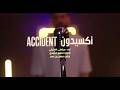 Mortadha Ftiti X Mahdi Machfar Accident Official Music Video Mortadha Ftiti X Mahdi Machfar Accident Official Music Video
