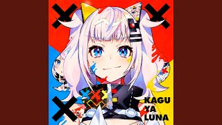 PDF Sample No Shumatsu Sekai guitar tab & chords by Kaguya Luna.