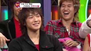 20041225 놀러와