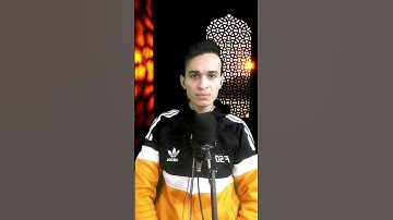 "وَاتَّقُوا يَوْمًا تُرْجَعُونَ فِيهِ إِلَى الله" تلاوة مؤثرة للقارئ إبراهيم محمد