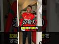 訪問介護の引継ぎをする外国人ヘルパー # 訪問介護 #ヘルパー #頸髄損傷