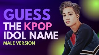 GUESS THE KPOP IDOL NAME | How Many Idols Can You Name?