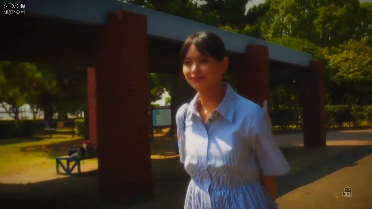 Kokoro こころ part 6