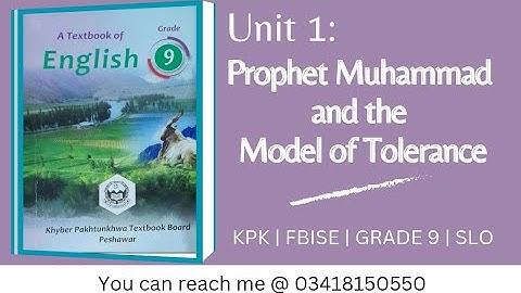 Summary and Questions of Unit 1 | Hazrat Muhammad (SAAW) a Model of Tolerance #Fbise #Grade 9 #KPK