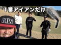 1番アイアンだけでプレーしてみた！　Playing golf with a 1iron every shot 罰ゲーム有り