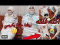 سوسو اكله فلقه يا حرام تحدي ربطنا حالنا بكرسي جزء ثاني على طلب متابعين سوسولولو 1