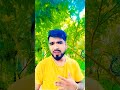 Tumhein Dekhen Mein #shortsfeed #shortvideo #short #viralvideo #viralshort #viral #viralshorts