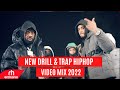 NEW DRILL,TRAP HIPHOP SONGS VIDEO MIX 2022 DJ FRED JNR FT DRAKE,SAWEETIE.GUNNA, CARDI B /RH EXCLUSI