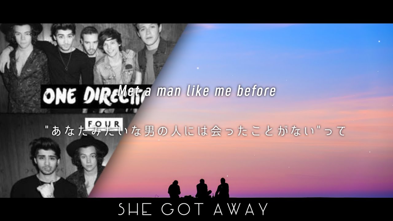 [和訳] One Direction - She Got Away (Jennie) (Unreleased) - YouTube