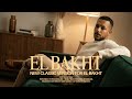 Wegz ElBakht ويجز البخت Classic Version Wegz 