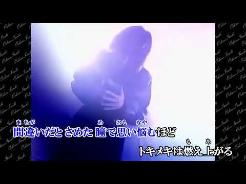 ニコカラ Synchronized Love J Rap Jam On Vocal ジョー リノイエ