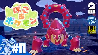 【ポケモンの街作り】兄者の「ぽこ あ ポケモン」【2BRO.】