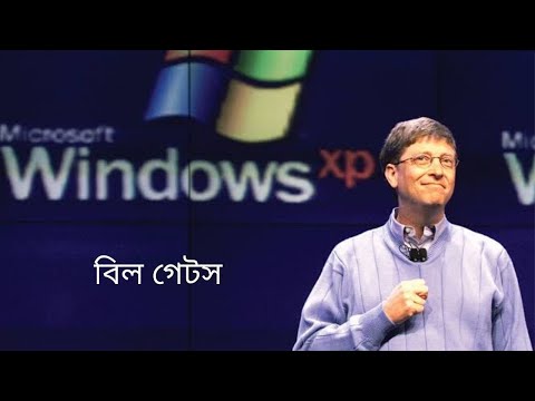 ভিডিও: আলবুকার্কের আবহাওয়া এবং জলবায়ু