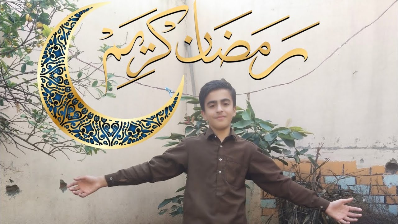 Ramadan Mubarak💕🥰