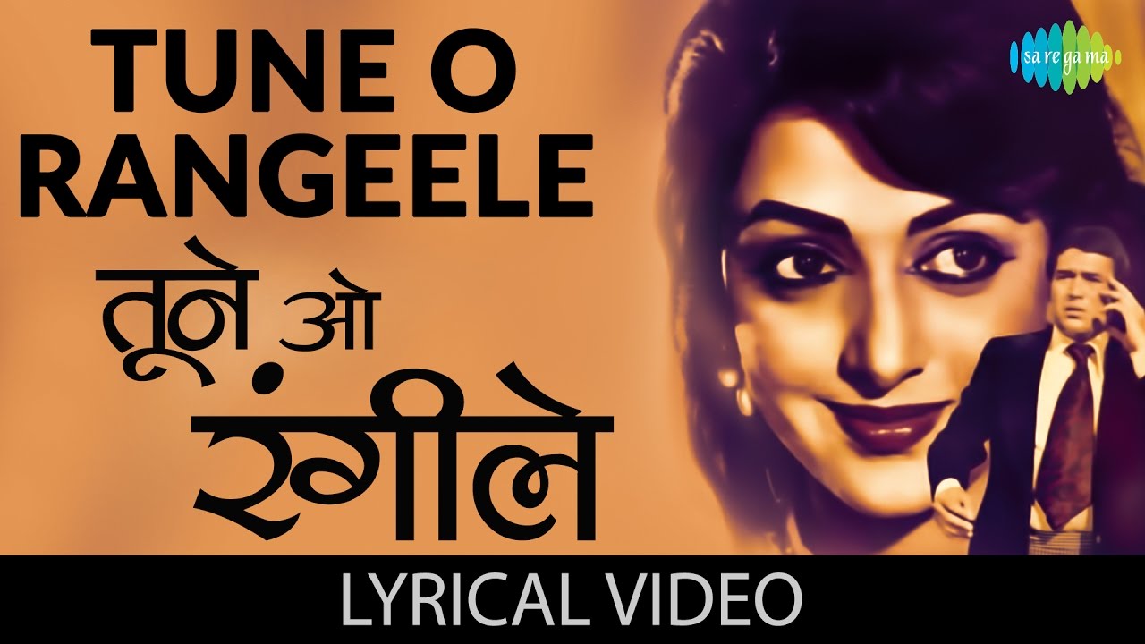 Tune O Rangile with lyrics         Kudrat  Rajesh Khanna Hema Malini