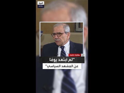 لماذا وافق نواف سلام على اختياره رئيسا لحكومة لبنان