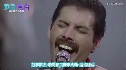 20世紀最偉大的搖滾樂隊之一，你一定聽過他們的歌，影響二十世紀後期幾乎所 - 天天要聞