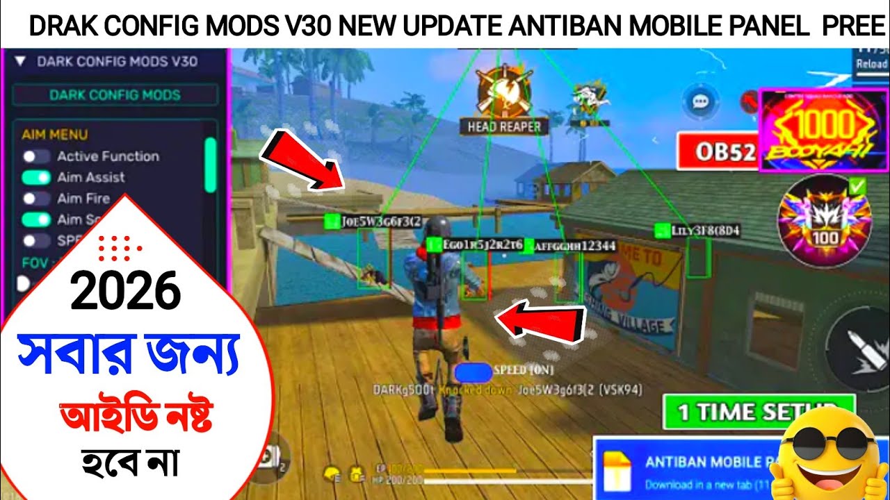 Ob52 Br Mods 2.0 ✅New Update Antiban FF Panel🔥Free Fire Injector😈FF panel Hack Mobile FF Injector 🔴
