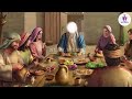 Hazrat Muhammad ﷺ Aur Fatima R.A Ki Iftari | Islamic Stories | Neak World Mp3 Song