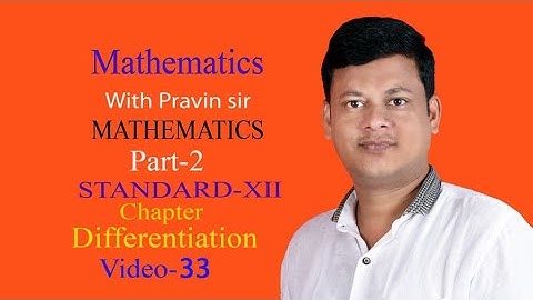 Differentiation class 12,Higher Order Derivatives,Exercise 1.5 Qu 1 - i  to iv