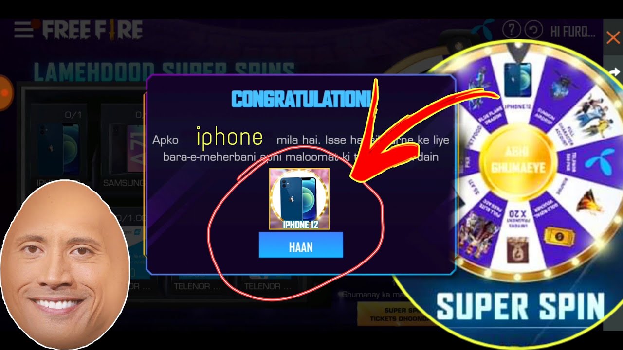 SUPER SPIN | FREE FIRE 🔥