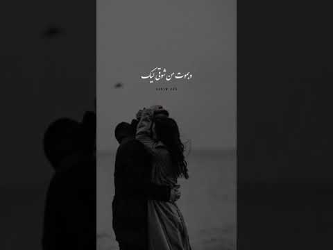 طمنى عليك قولى فين الاقيك شكرا