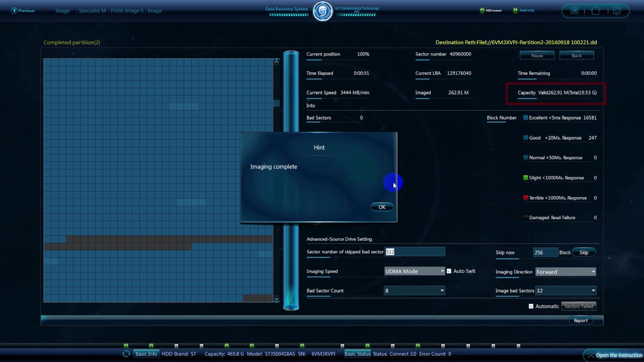 Valid and Invalid Data Imaging   DRS Disk Imaging Function Video Demo