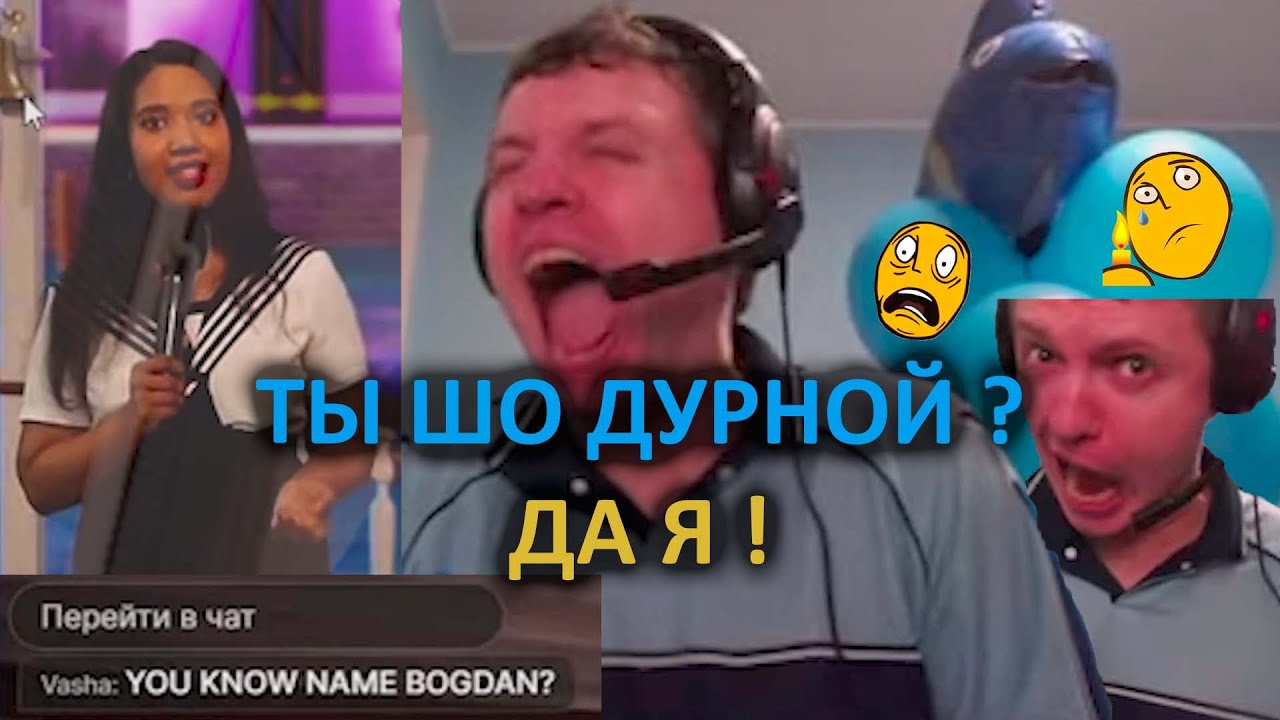 Богдан алфеев дота 2