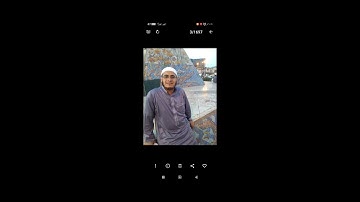 سورة القيامة.               ( علي سليم )