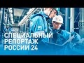 Цифровой завод «Газпром нефти»