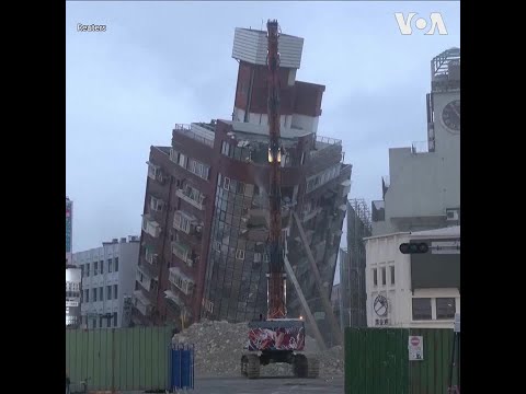 花莲开始拆除地震损坏的天王星大楼