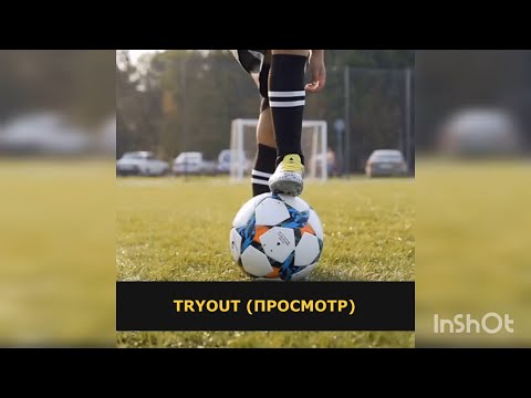 Вырезание сложных объектов с помощью масок