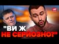 🤯Прем’єр Словаччини ШОКУВАВ про Україну / Ведучий В ЕФІРІ розносить СКАНДАЛЬНУ заяву