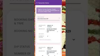 tirumala april 2026 how to check online lucky dip results full procedure ttd