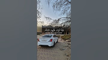 قراءة للشيخ عبد الولي الأركاني من سورة الأنفال
