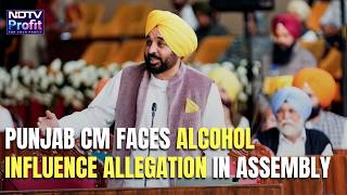 Live: Punjab CM Bhagwat Mann Accused of Attending Assembly Under Alcohol Influence