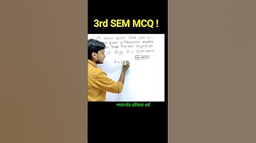 #3rdsemester #3rdsem #3rdsemexam #class12physics #magnetism #wbchse #পদার্থেরচৌম্বকধর্ম